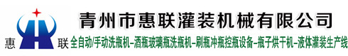 昀冠科學(xué)商城