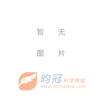 臨海永昊