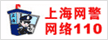 昀冠科學(xué)商城
