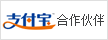 昀冠科學(xué)商城