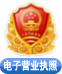 昀冠科學(xué)商城